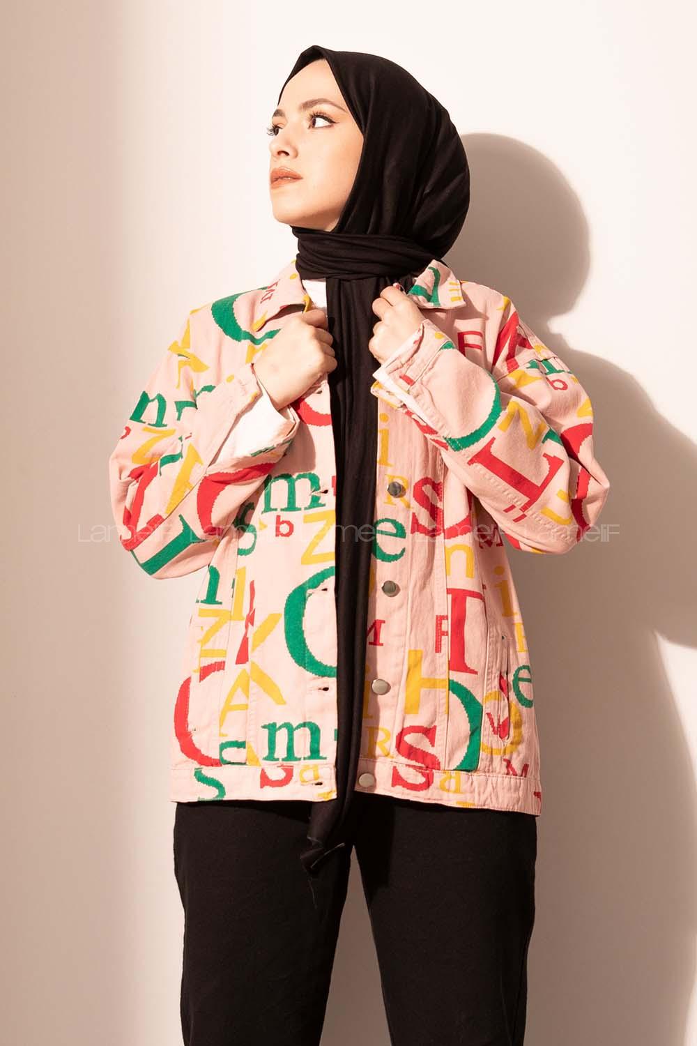 Modalamelif Yazı Baskılı Kot Ceket Lila Pudra