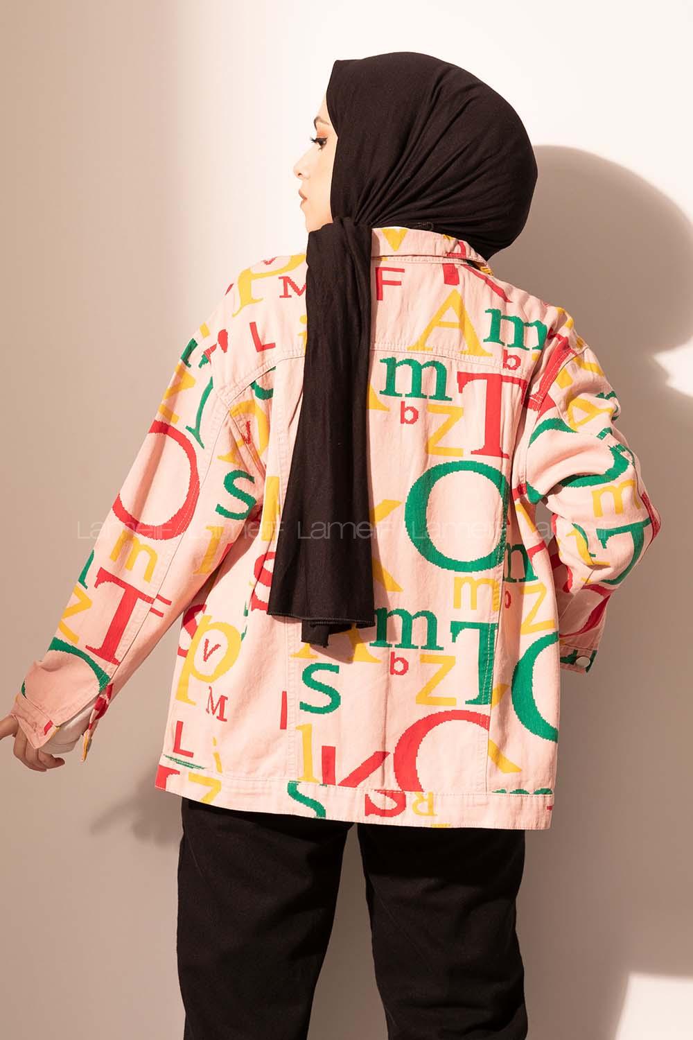 Modalamelif Yazı Baskılı Kot Ceket Lila Pudra