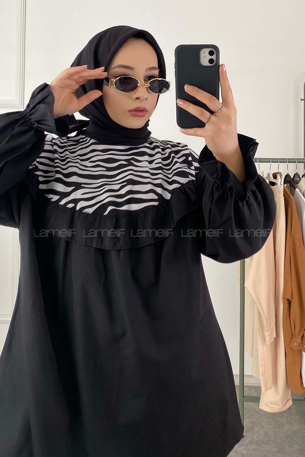 Modalamelif Mori Vintage Elips Siyah Gözlük