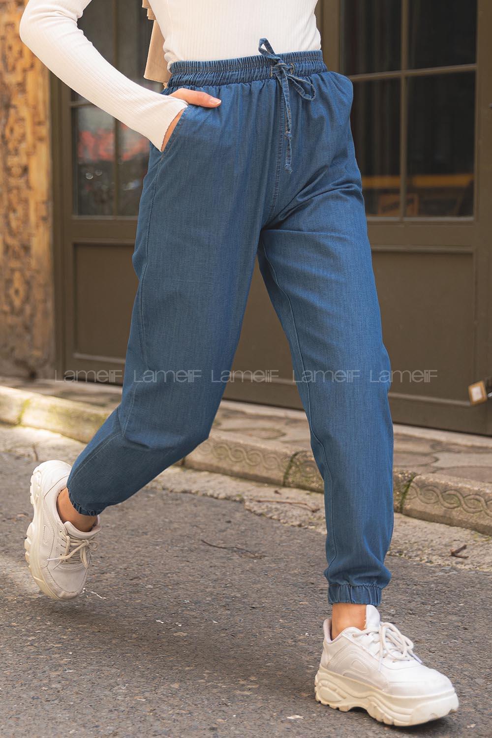 Modalamelif Beli Lastikli Rahat Pantolon Koyu Mavi