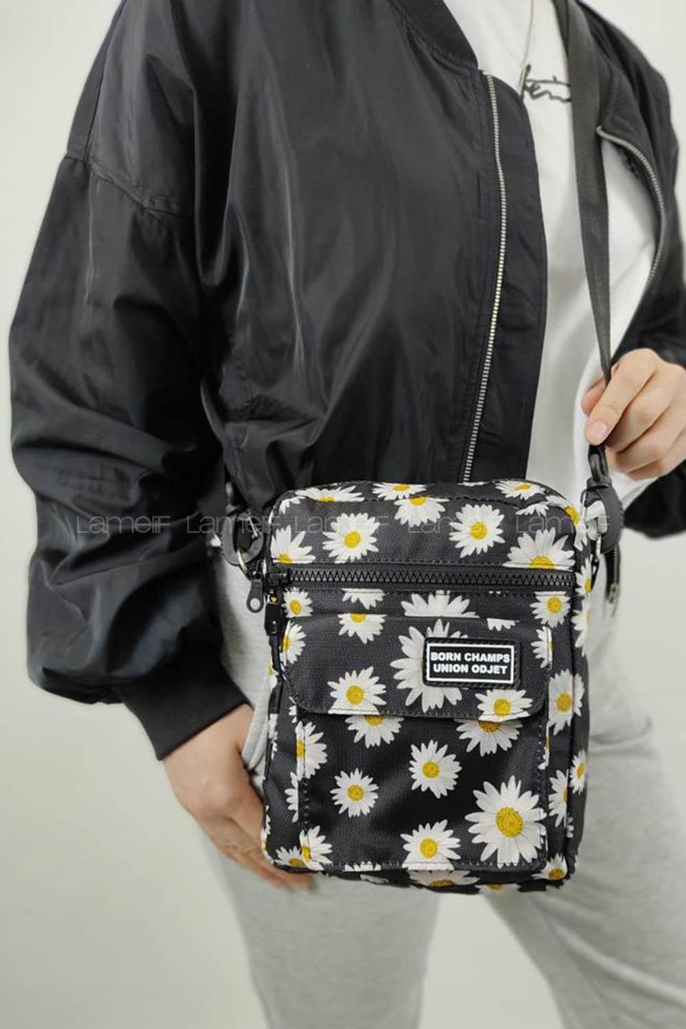 Modalamelif Union Model Papatya Çanta Siyah