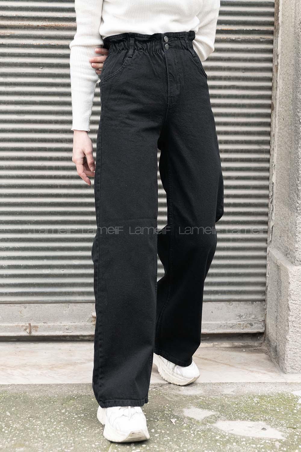 Lamelif Bel Lastikli Bol Paça Jean Siyah