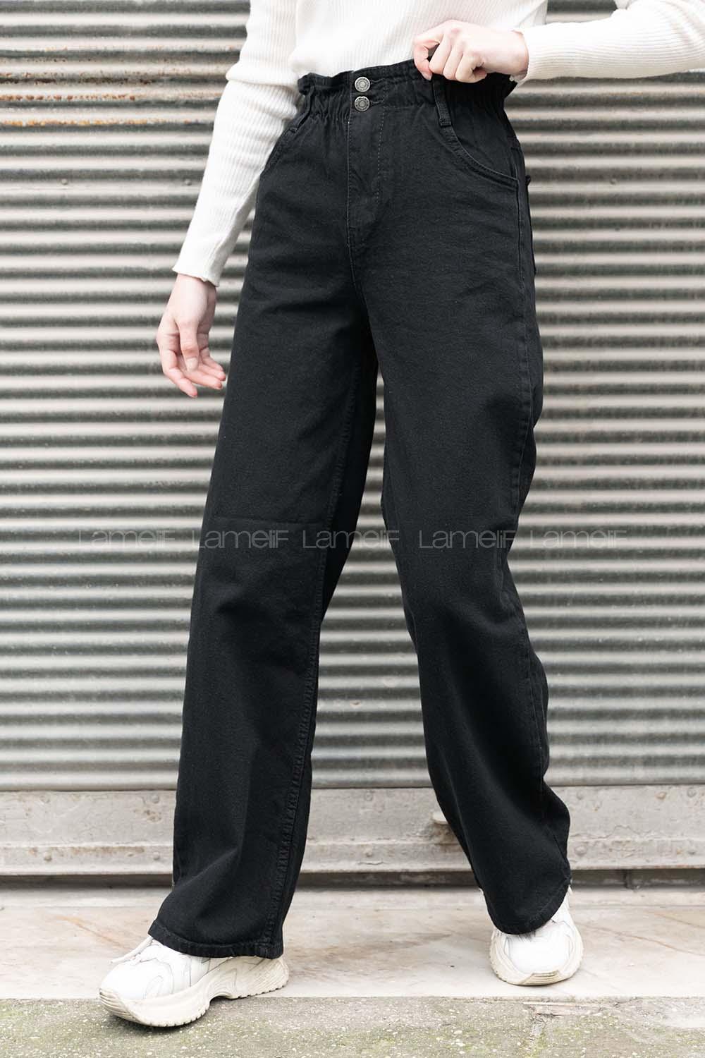 Lamelif Bel Lastikli Bol Paça Jean Siyah