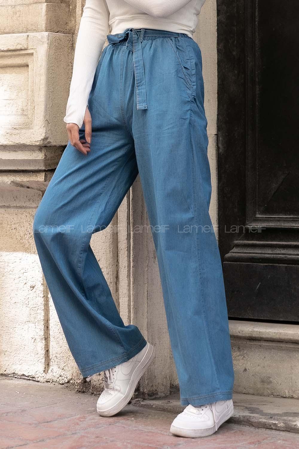 Modalamelif Beli Lastikli Rahat Pantolon Kot Mavisi