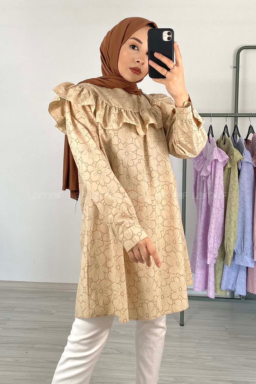 Modalamelif Önü Fırfırlı Desenli Tunik Bej