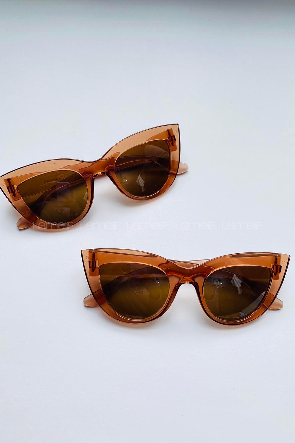 Modalamelif Kahve Punch Gözlük