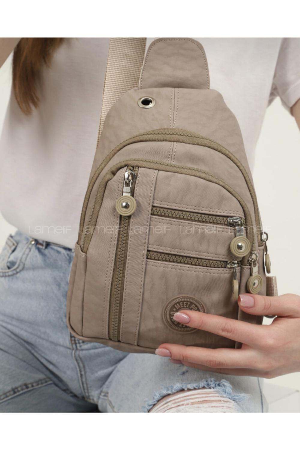 Lamelif 5 Bölmeli  Omuz Çantası Vizon