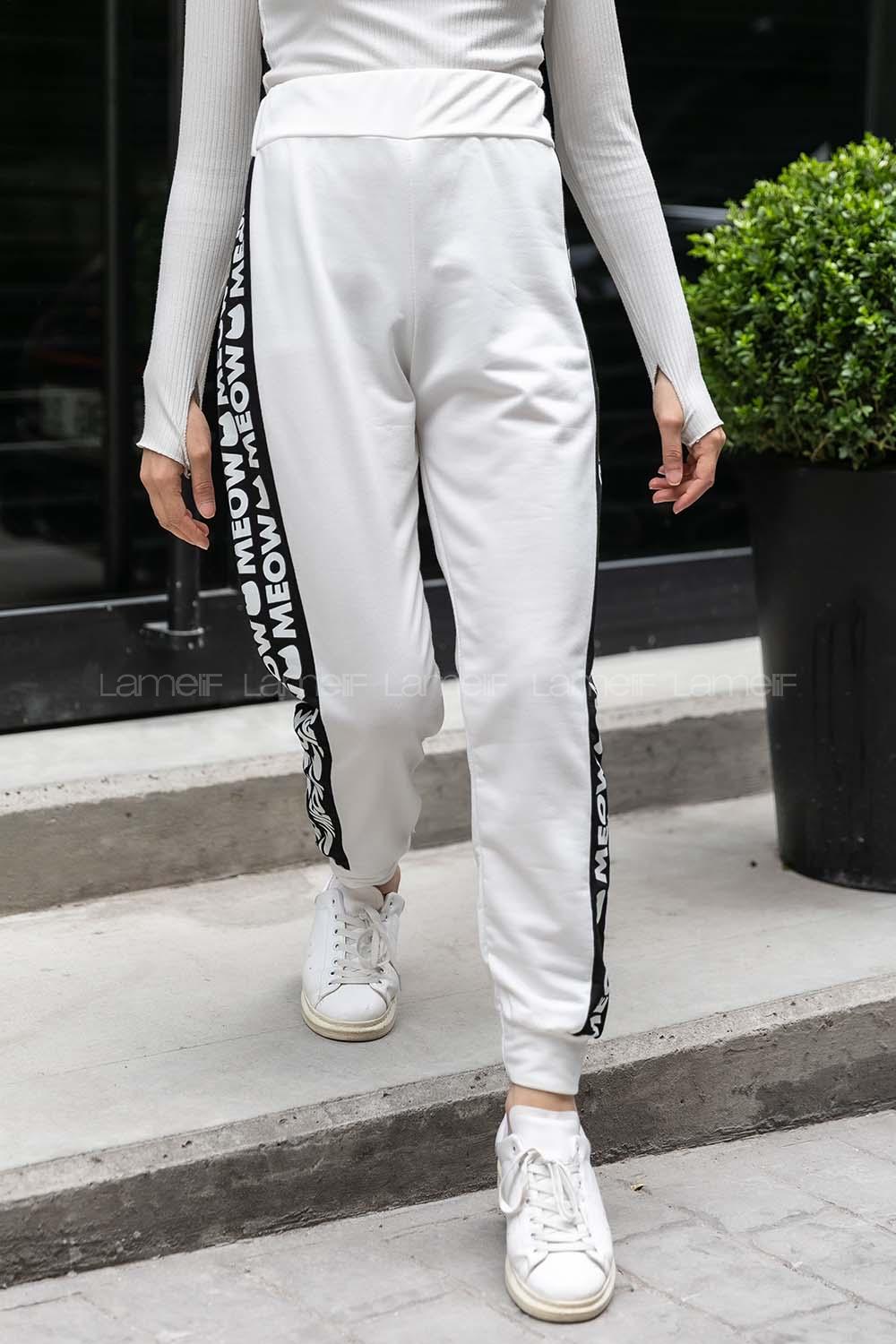 Modalamelif Yanları Baskılı Eşofman Altı Ekru