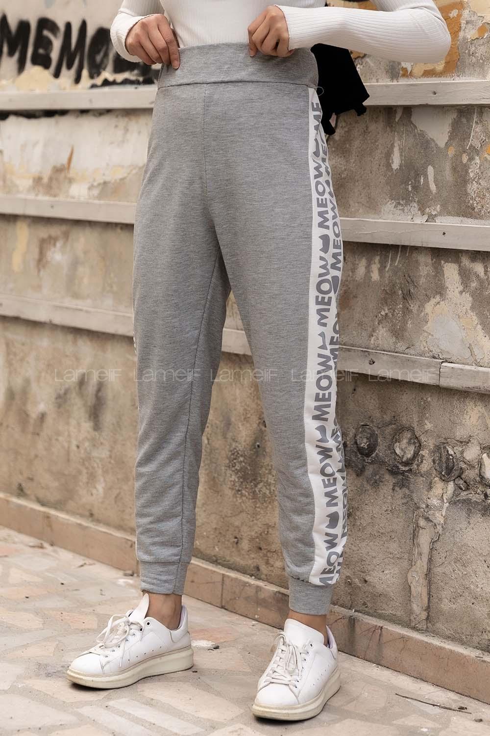 Modalamelif Yanları Baskılı Eşofman Altı Gri