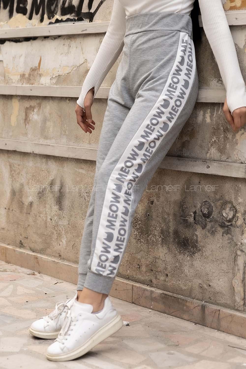 Modalamelif Yanları Baskılı Eşofman Altı Gri