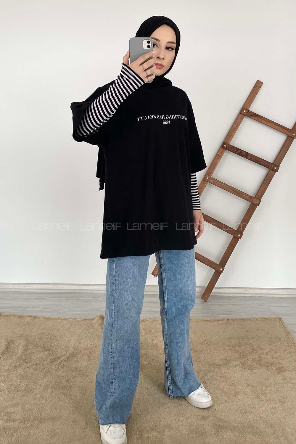 Modalamelif 1980 Baskılı Oversize T-Shirt Siyah