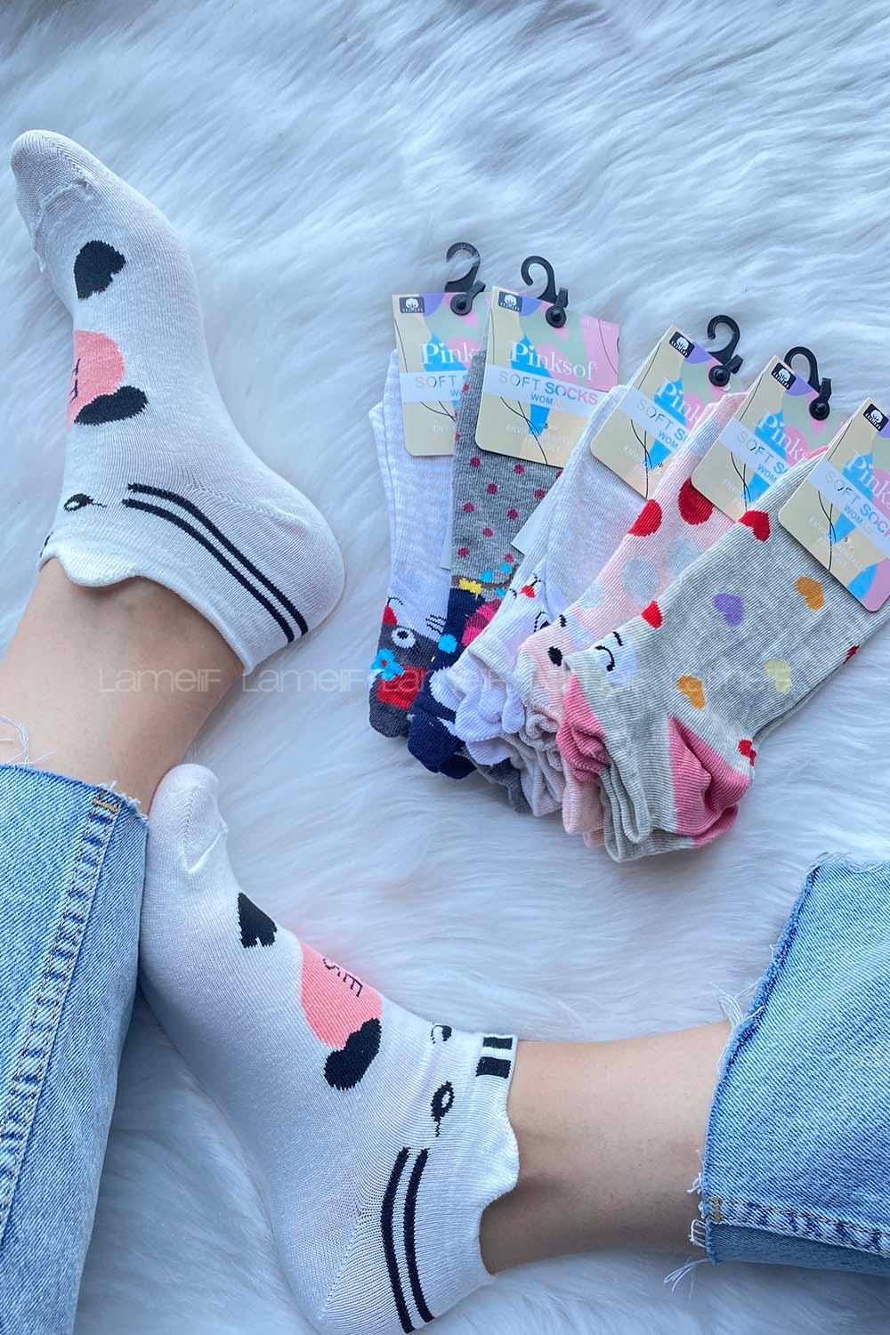 Modalamelif 6 lı Şirin Çorap Seti