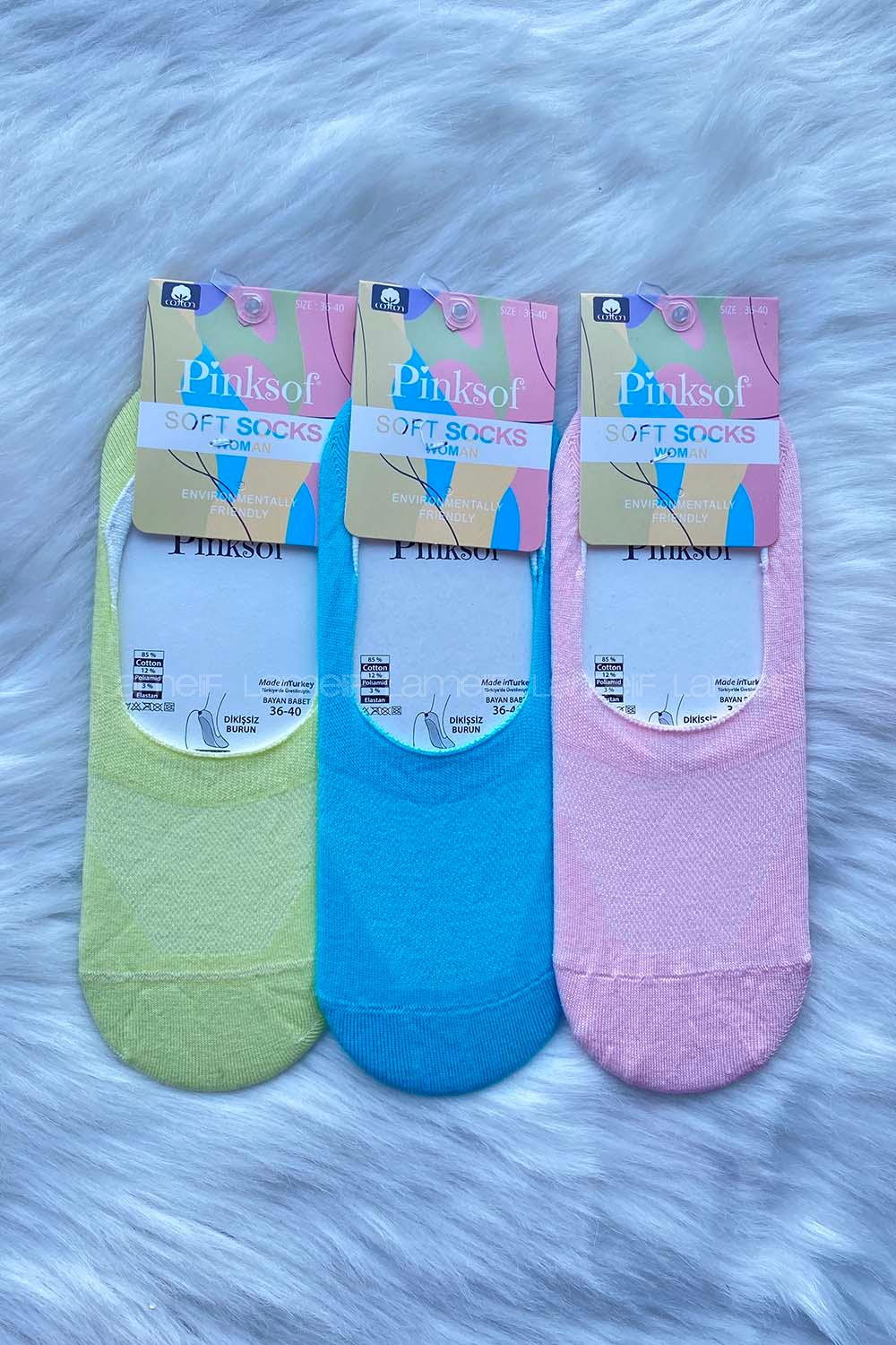 Modalamelif Bayan Penye 200 İğne Babet Çorap 3 lü Paket
