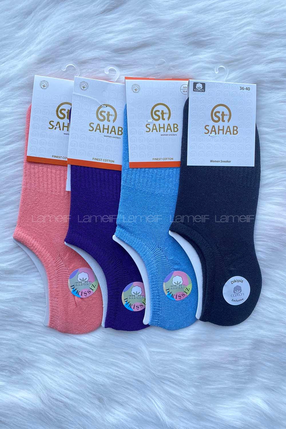 Modalamelif Bayan Penye Sneakers Babet Çorap 4 lü Paket