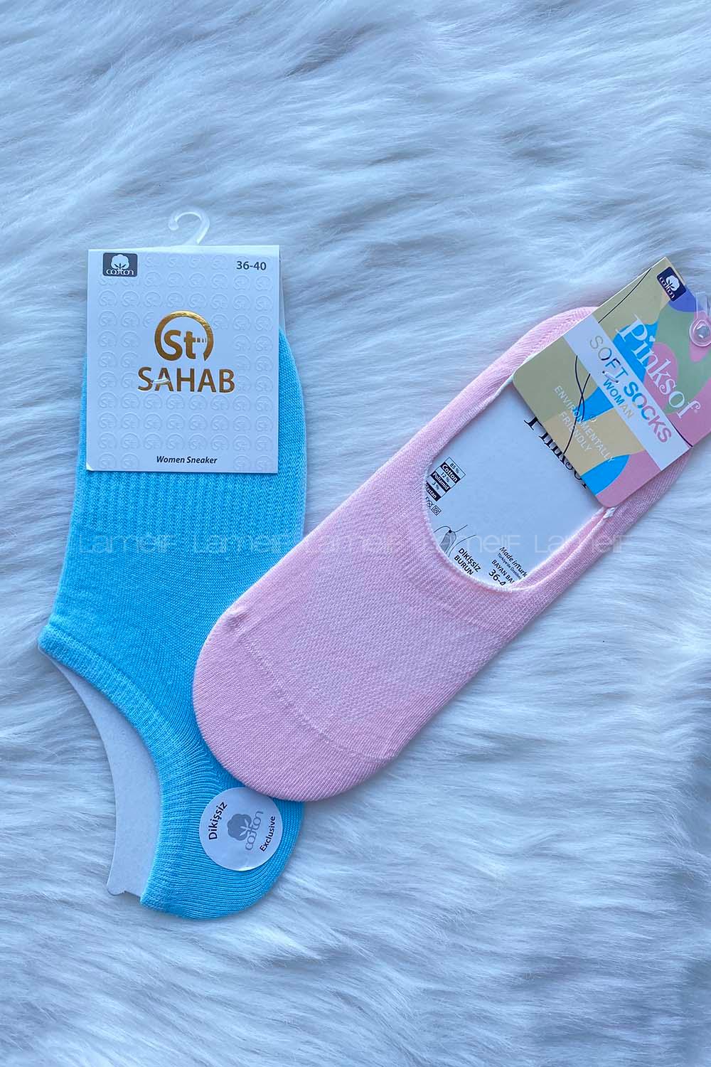 Modalamelif Bayan Penye Sneakers Babet Çorap 2 li Paket