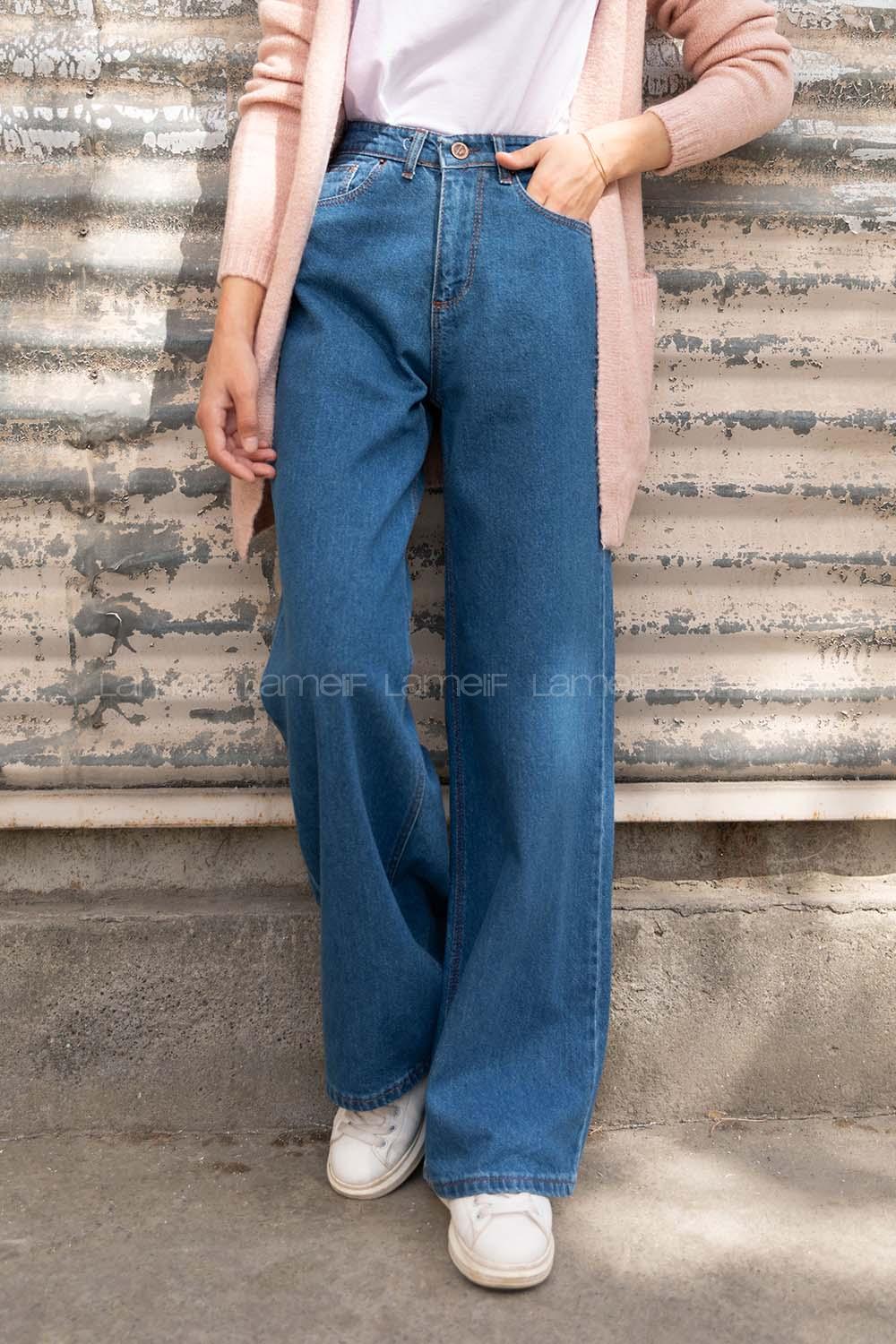 Lamelif Çift Cepli Bol Paça Pantolon Açık Mavi