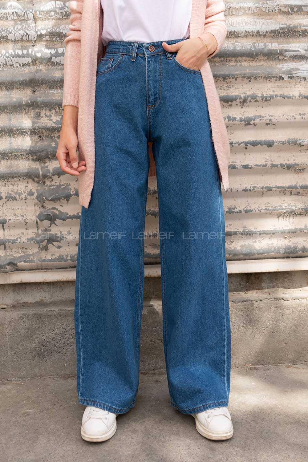 Lamelif Çift Cepli Bol Paça Pantolon Açık Mavi