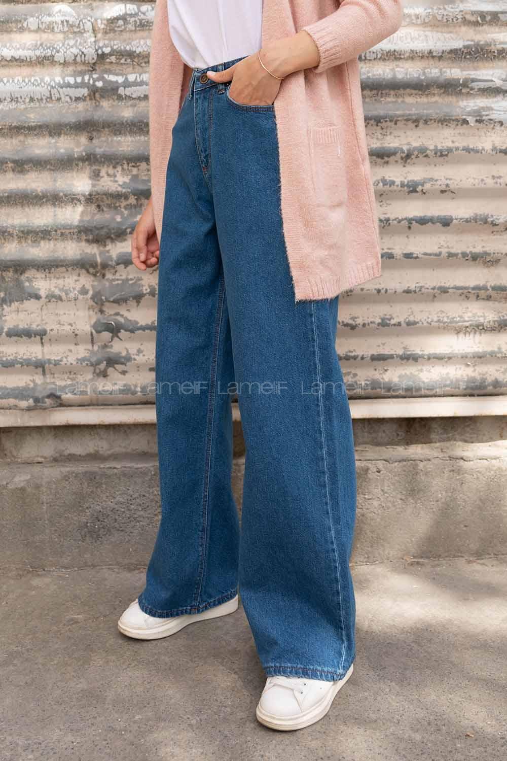 Lamelif Çift Cepli Bol Paça Pantolon Açık Mavi