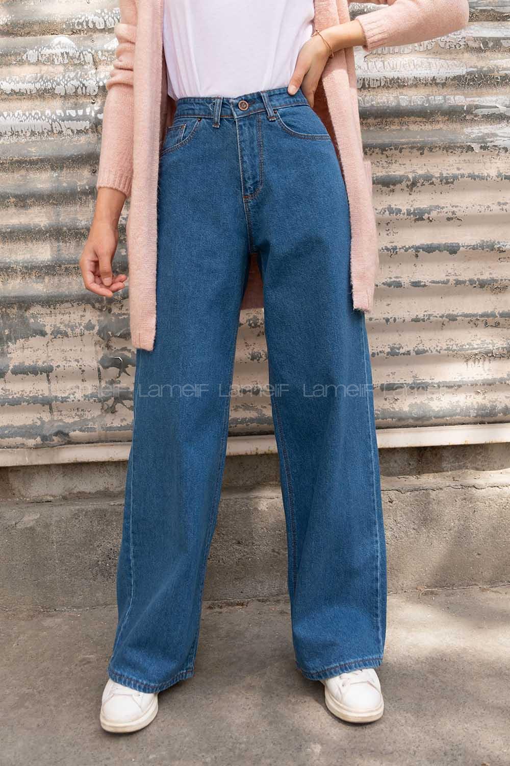 Lamelif Çift Cepli Bol Paça Pantolon Açık Mavi