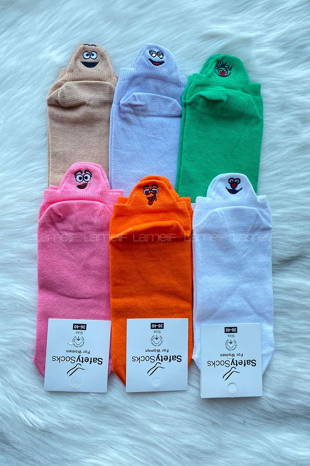 Modalamelif Emojili 6lı Babet Çorap Seti