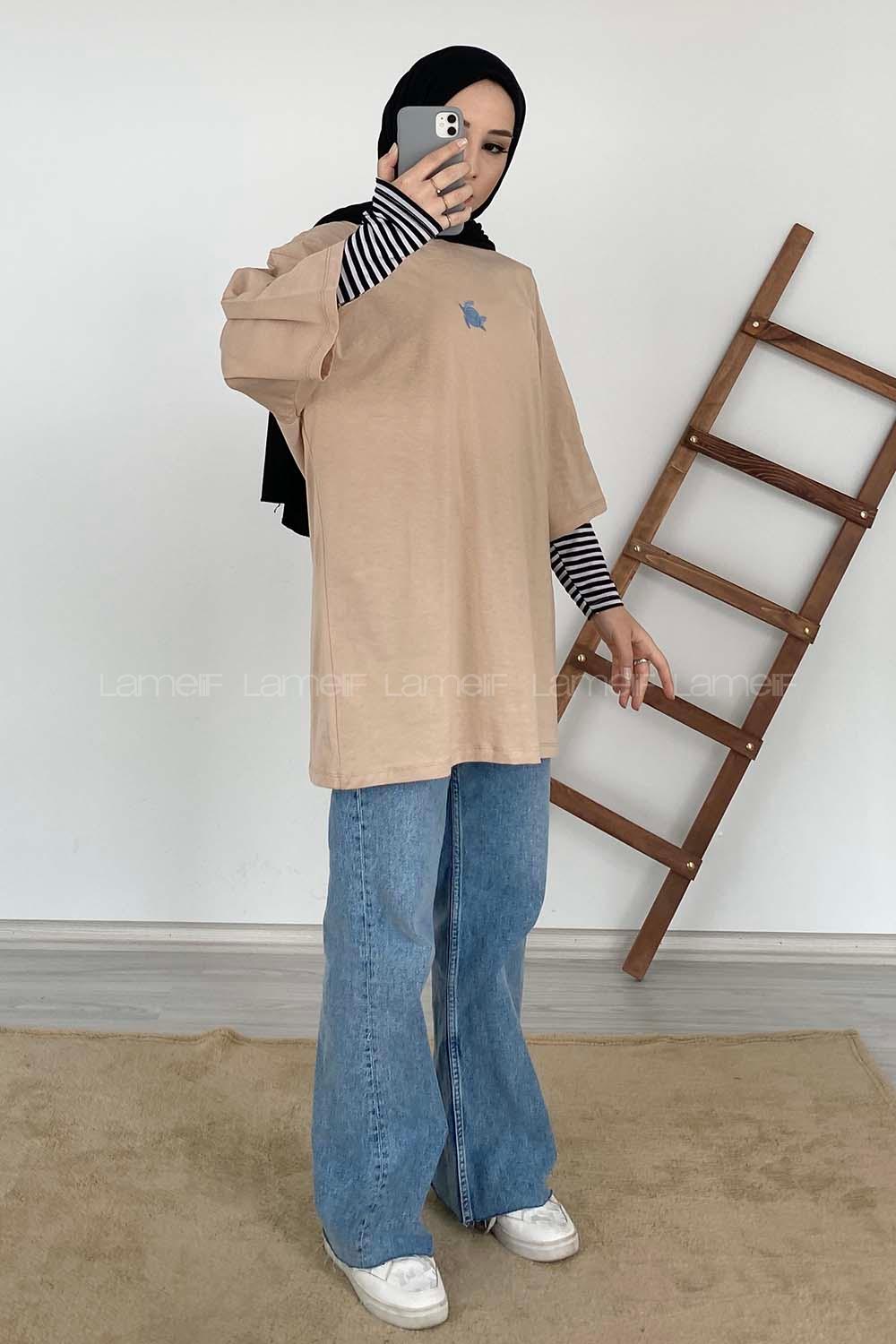 Modalamelif Kaplumbağa Oversize T-Shirt Bej