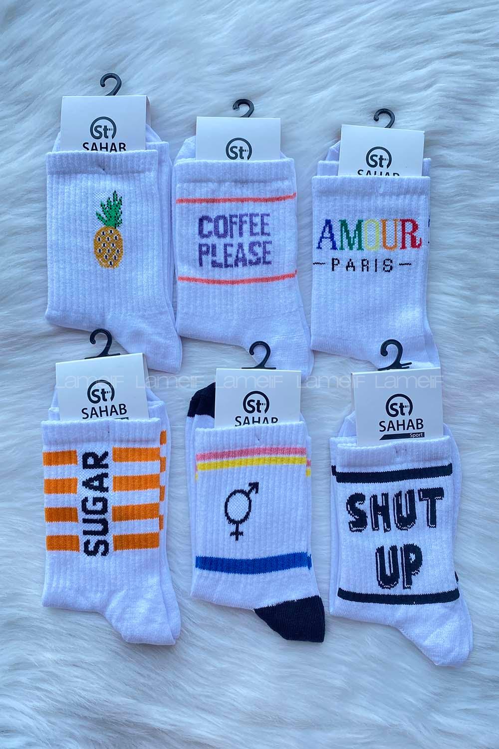 Modalamelif Karışık 6 lı Soket Çorap Beyaz