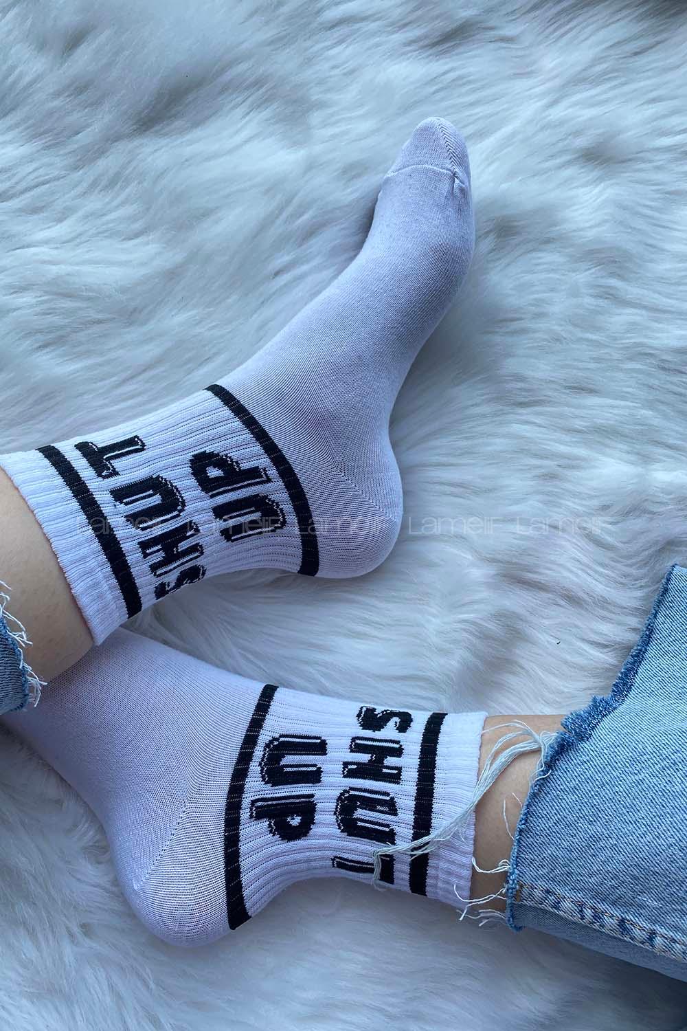 Modalamelif Shut Up Soket Çorap Beyaz