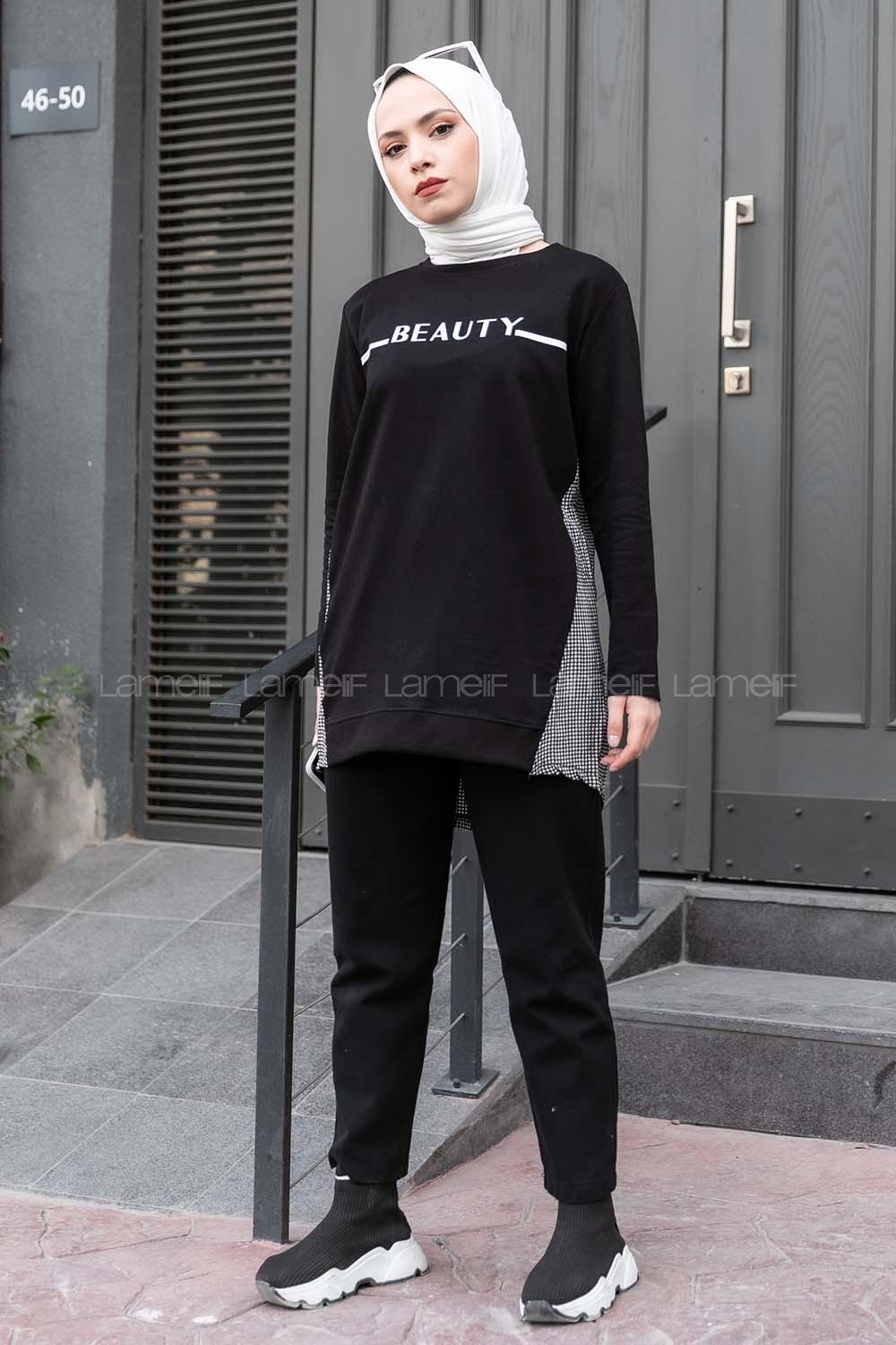 Modalamelif Beauty Ekose Garnili Tunik Siyah