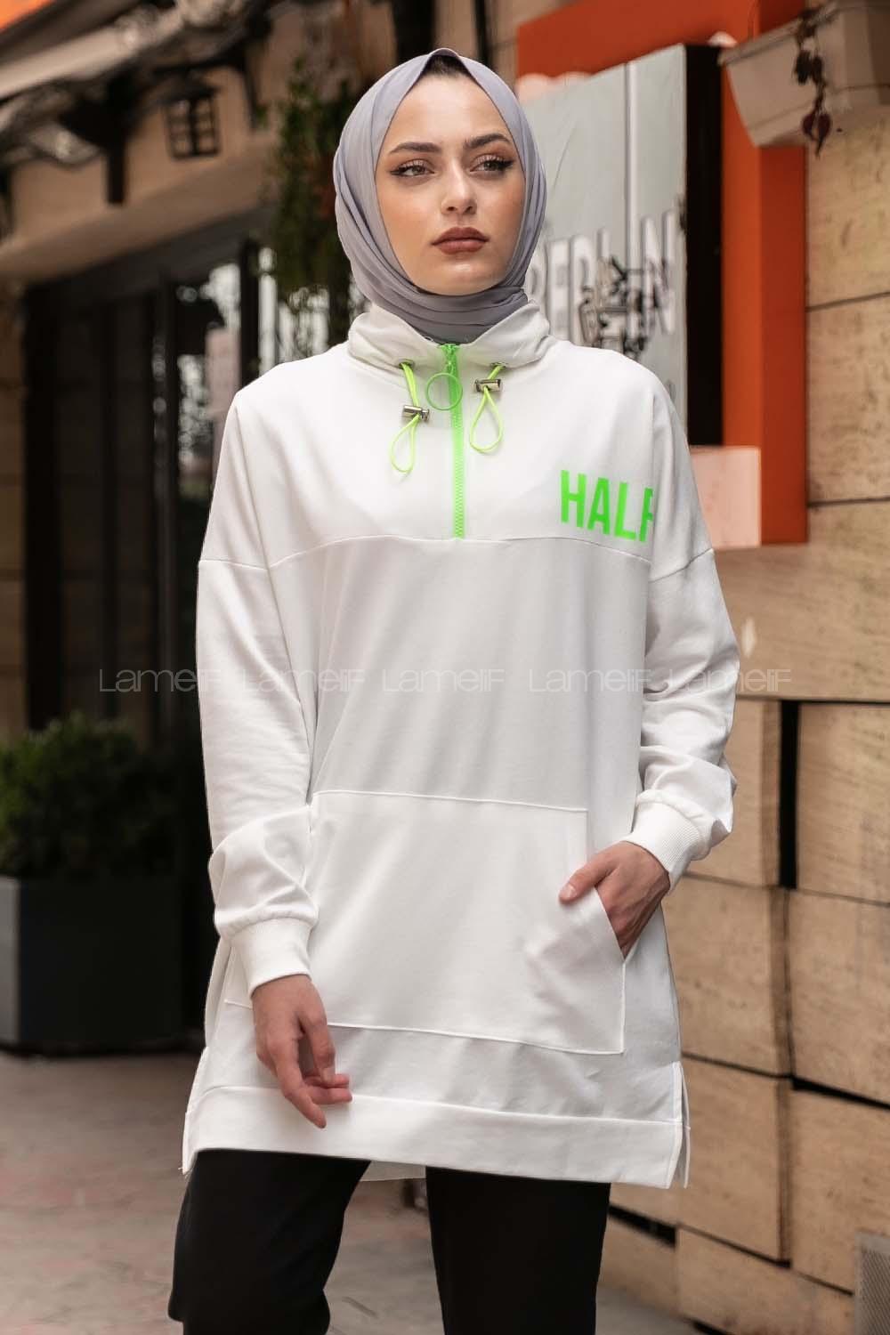 Modalamelif Fosforlu Half Baskılı Sweatshirt Ekru