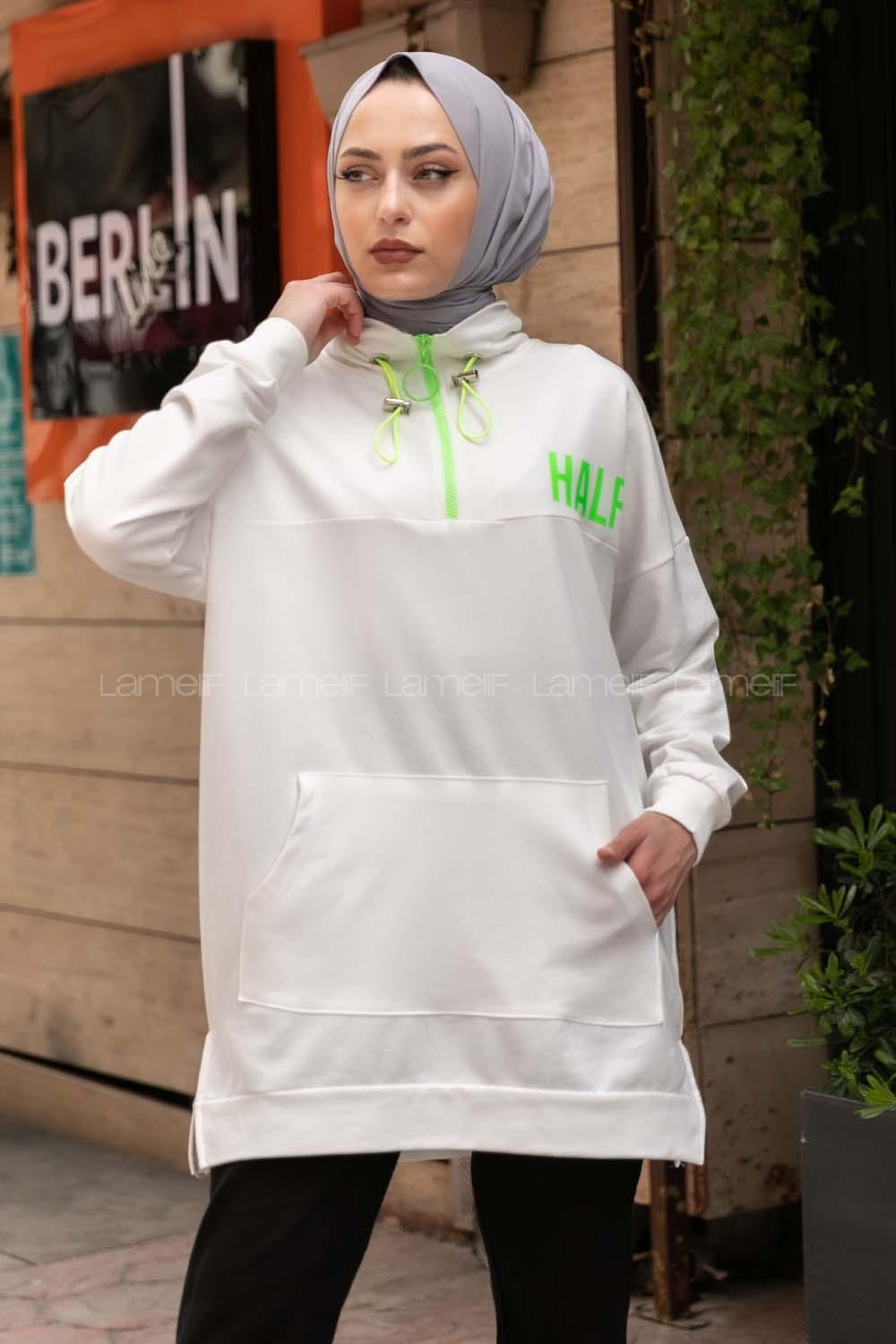 Modalamelif Fosforlu Half Baskılı Sweatshirt Ekru