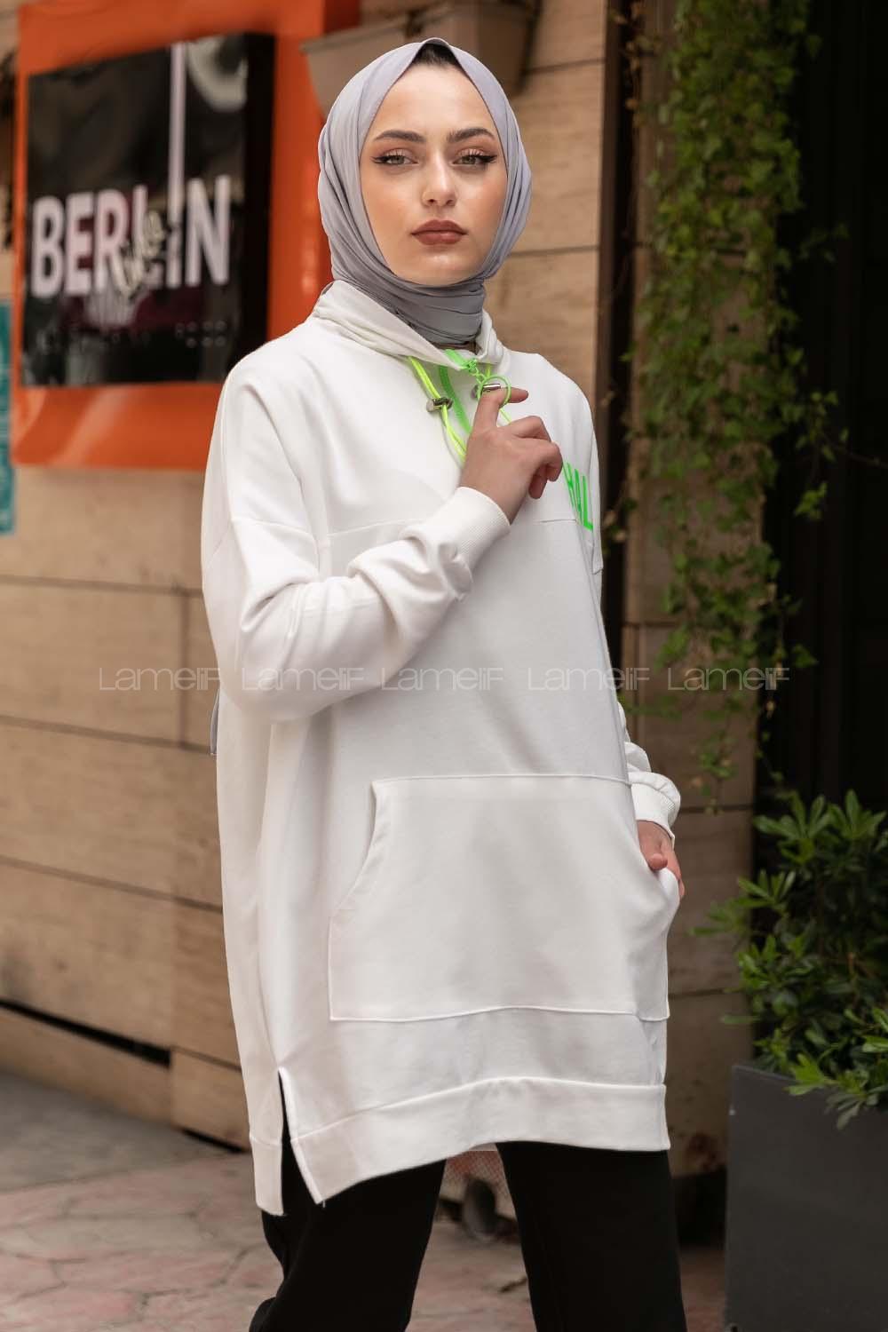 Modalamelif Fosforlu Half Baskılı Sweatshirt Ekru