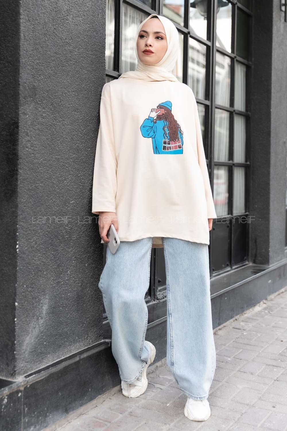 Modalamelif Kız  Baskılı Sweatshirt Bej