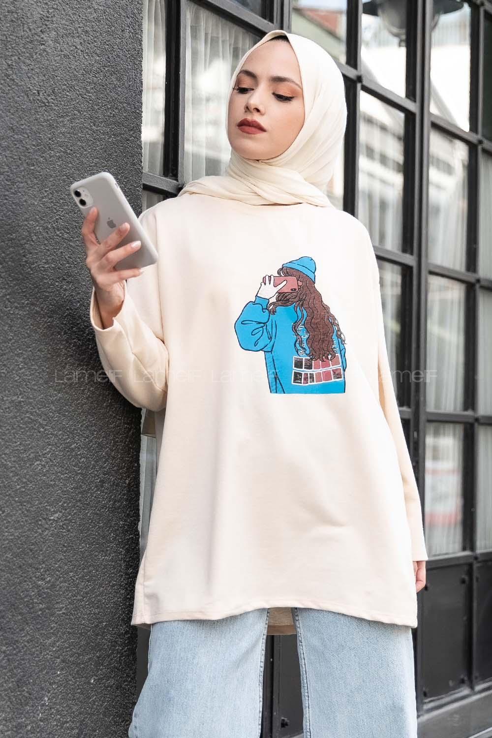 Modalamelif Kız  Baskılı Sweatshirt Bej