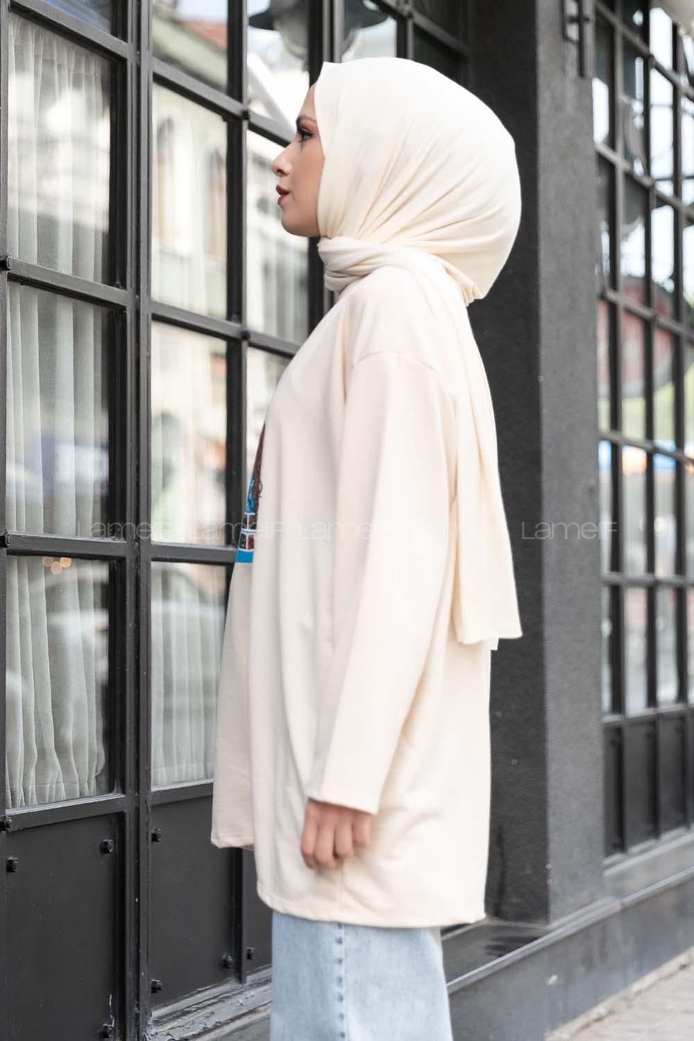 Modalamelif Kız  Baskılı Sweatshirt Bej