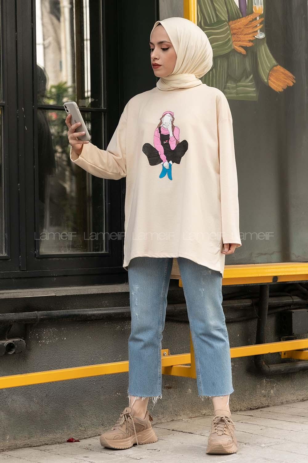 Modalamelif Kız Love Baskılı  Sweatshirt Bej