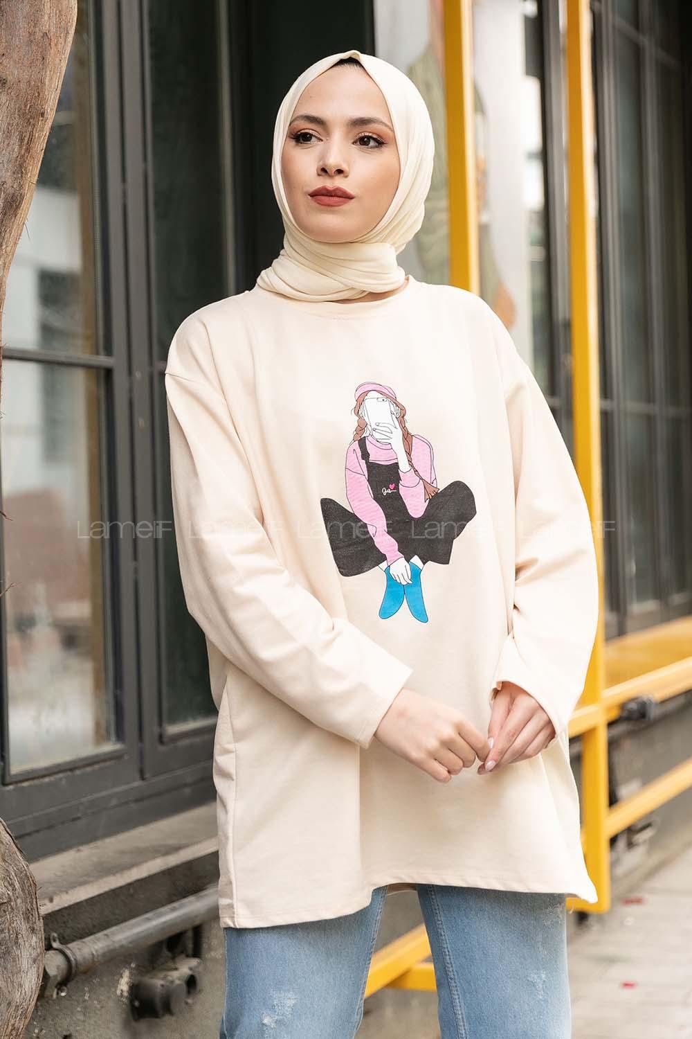 Modalamelif Kız Love Baskılı  Sweatshirt Bej