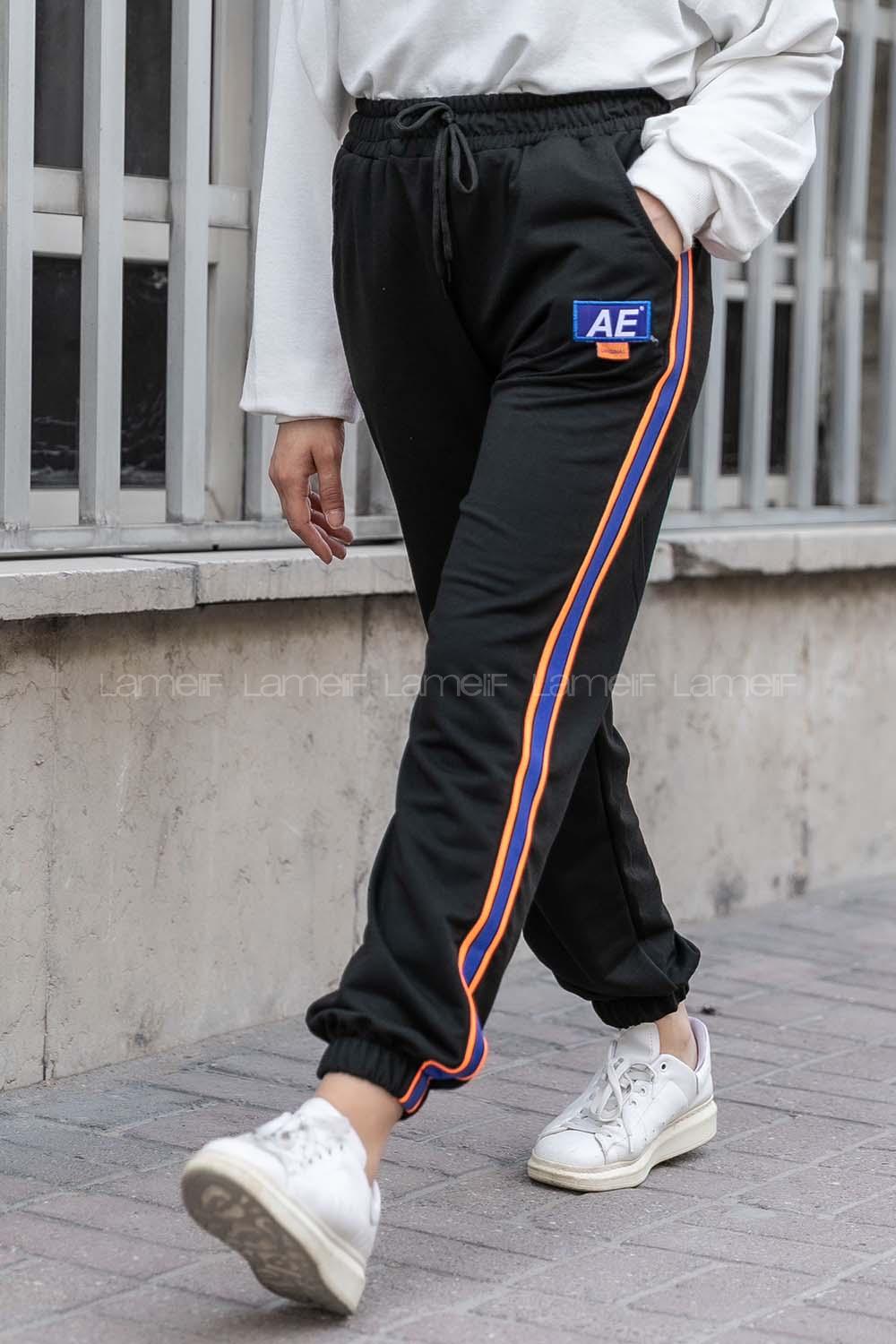 Modalamelif Yanı Şeritli Eşofman Altı Siyah