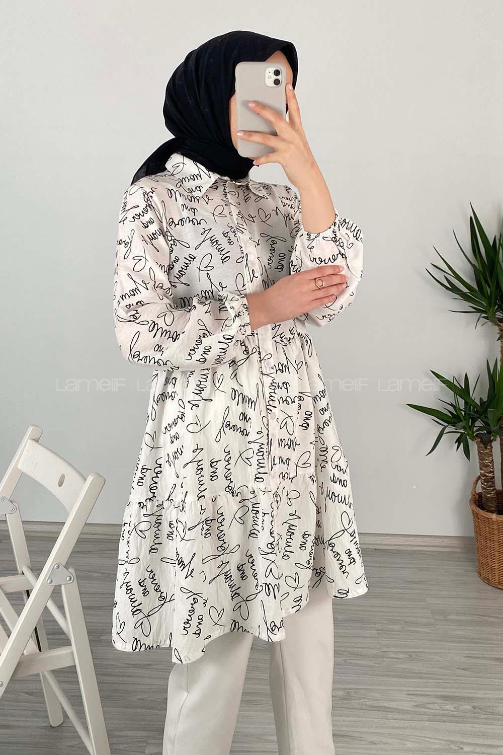 Modalamelif Önü Düğmeli Yazı Baskılı Tunik Ekru