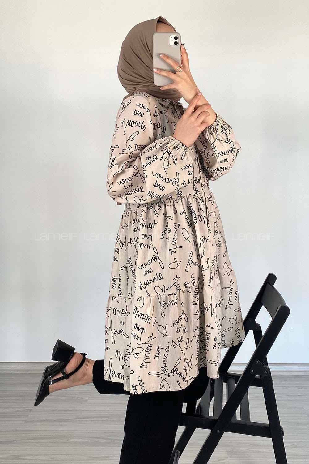 Modalamelif Önü Düğmeli Yazı Baskılı Tunik Taş