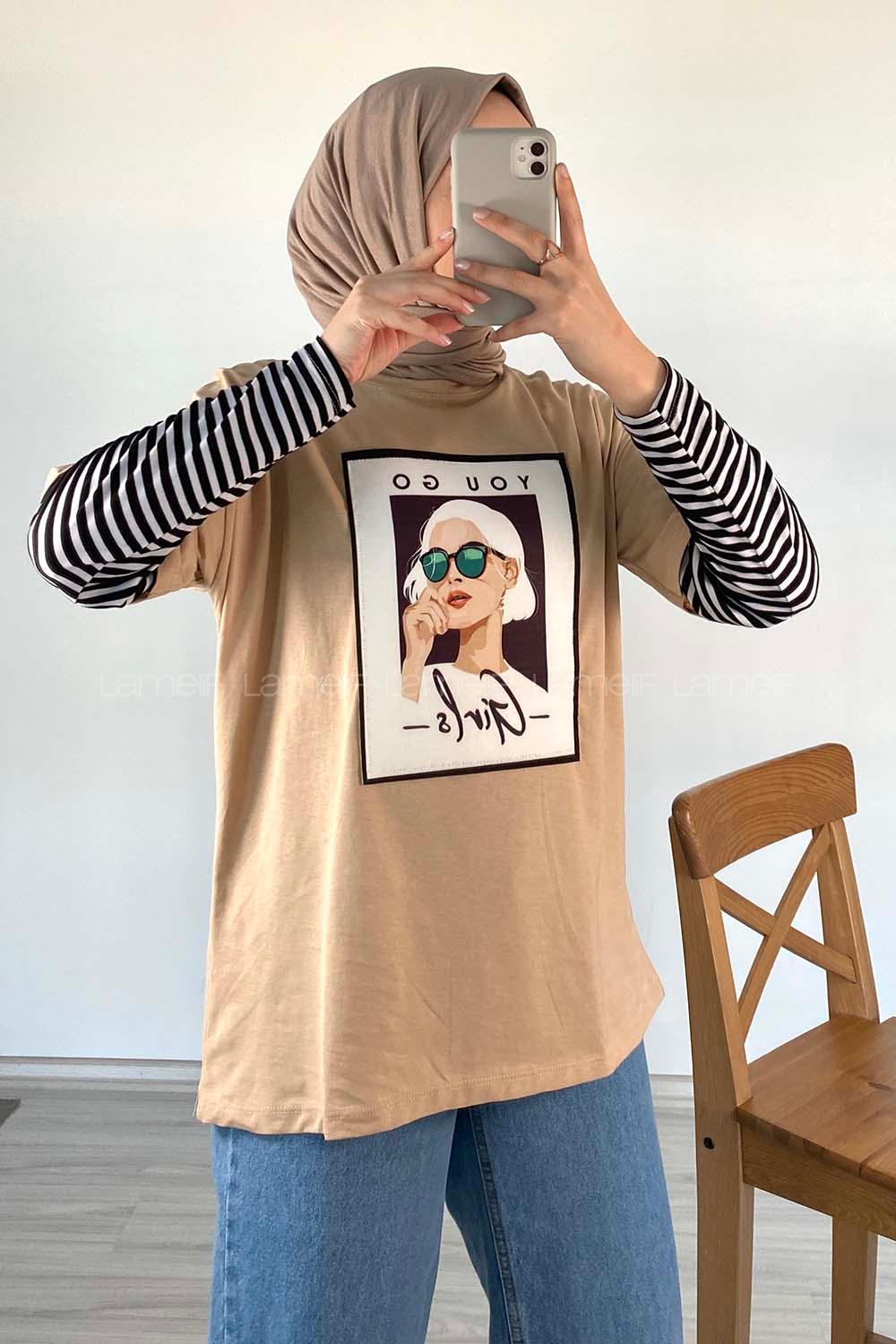 Modalamelif You Go Grils Oversize T-Shirt Bej