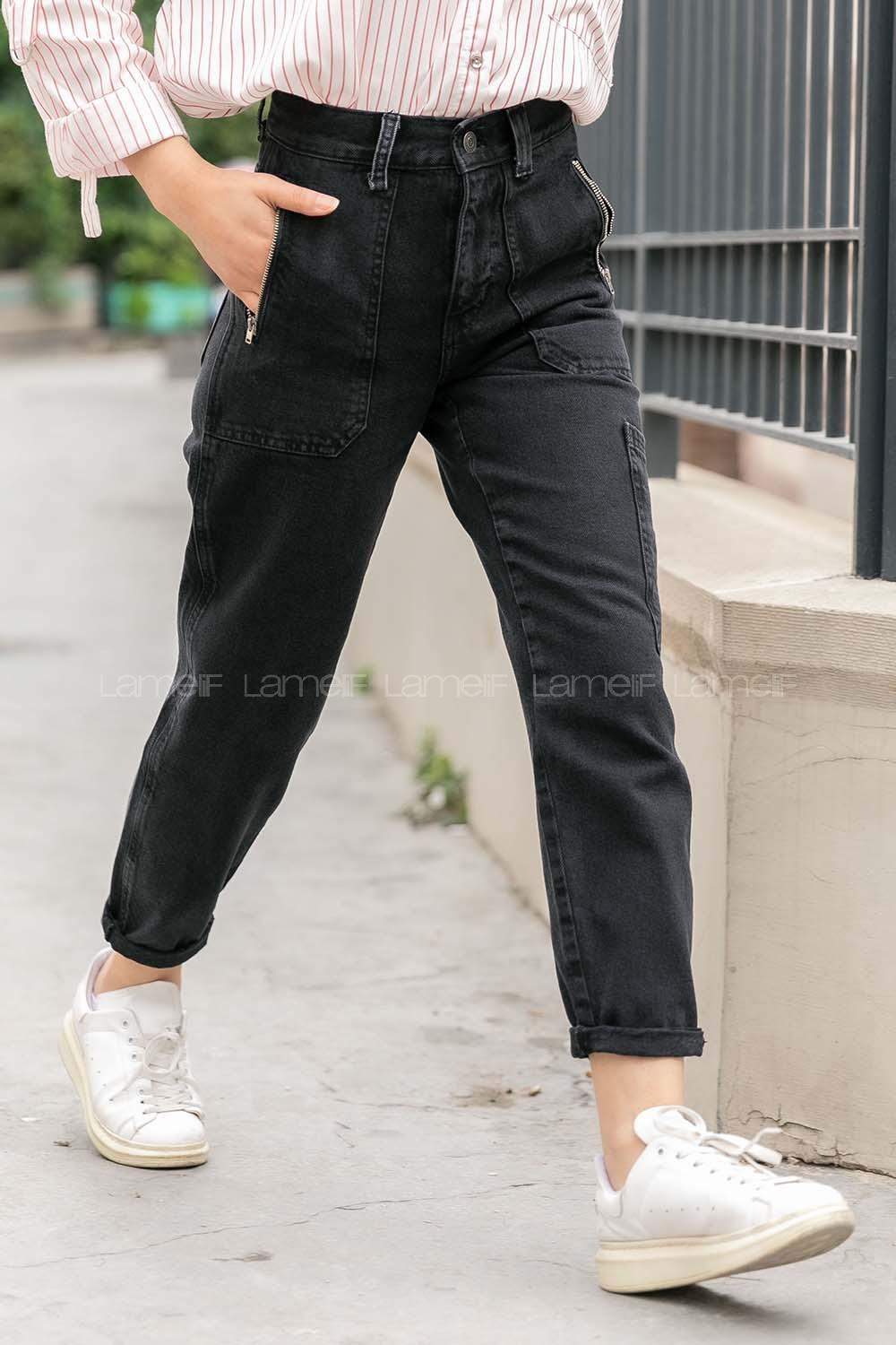 Modalamelif Kargo Cepli Fermuar Detaylı Jean Siyah