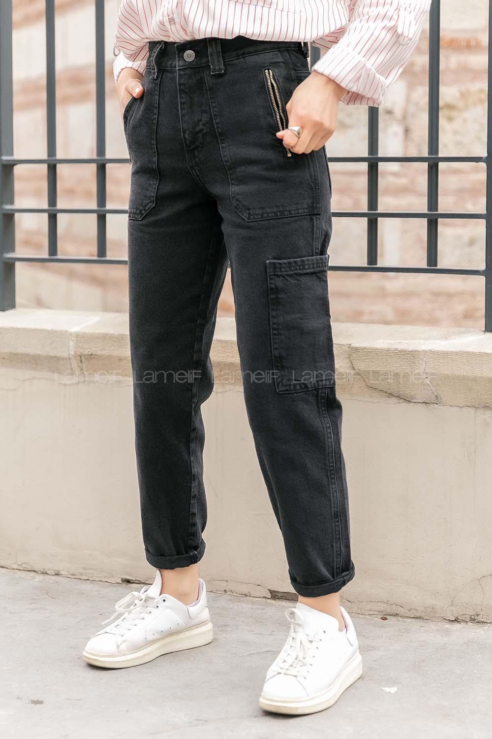 Modalamelif Kargo Cepli Fermuar Detaylı Jean Siyah