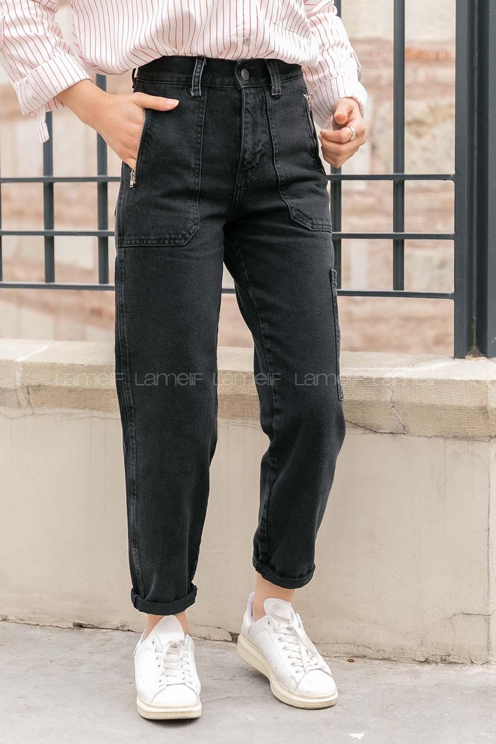 Modalamelif Kargo Cepli Fermuar Detaylı Jean Siyah