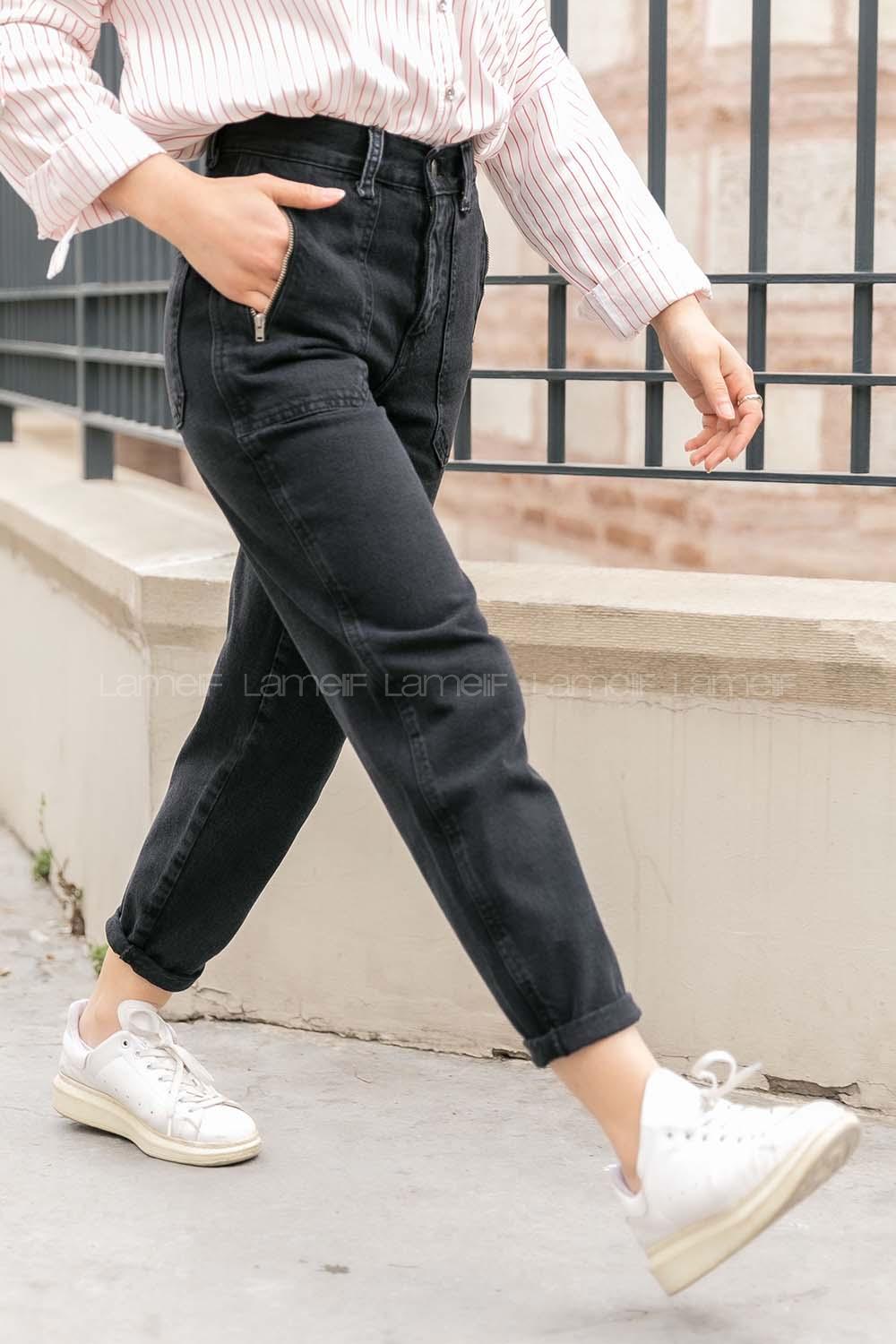 Modalamelif Kargo Cepli Fermuar Detaylı Jean Siyah