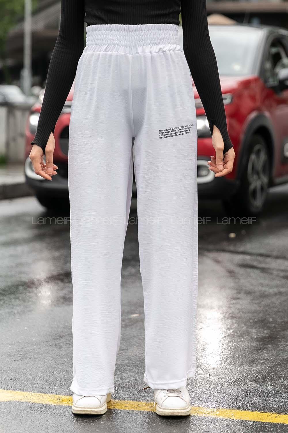 Modalamelif Bel Lastikli Yazı Baskılı Bol Paça Eşofman Beyaz