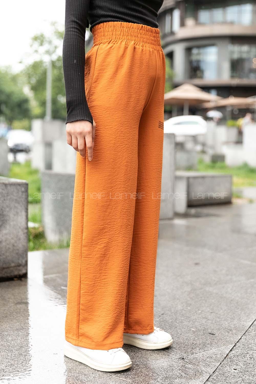 Modalamelif Bel Lastikli Yazı Baskılı Bol Paça Eşofman Taba