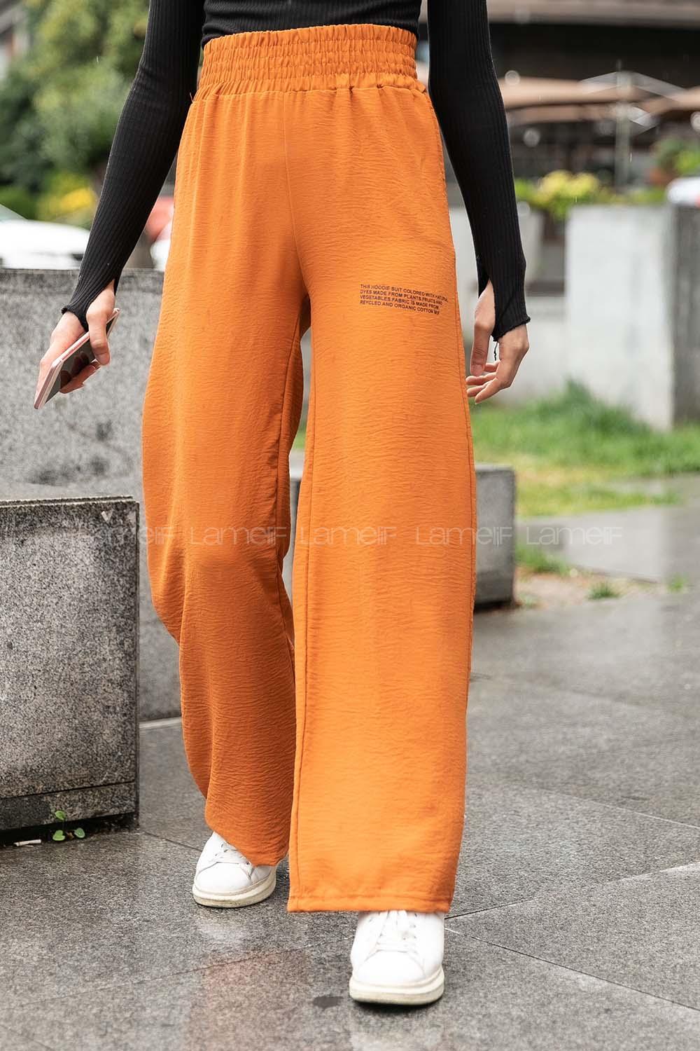 Modalamelif Bel Lastikli Yazı Baskılı Bol Paça Eşofman Taba