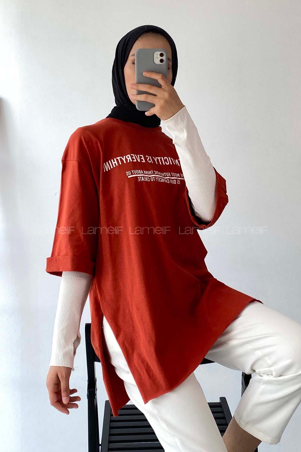 Modalamelif Authencıty Yazılı Yan Yırtmaçlı Oversize T-Shirt Taba