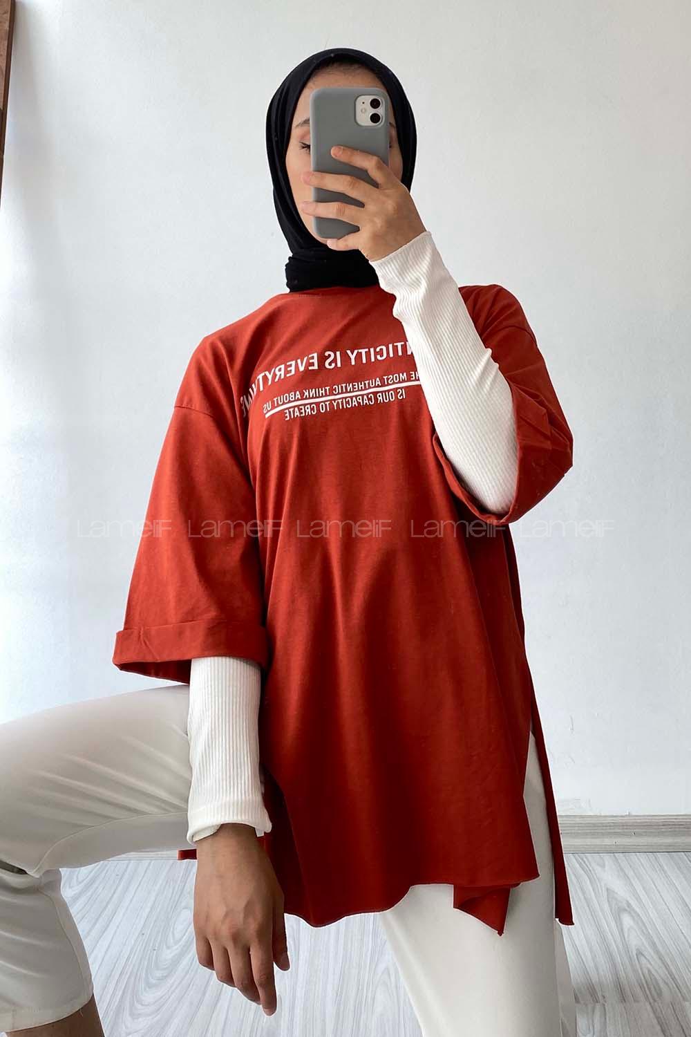 Modalamelif Authencıty Yazılı Yan Yırtmaçlı Oversize T-Shirt Taba