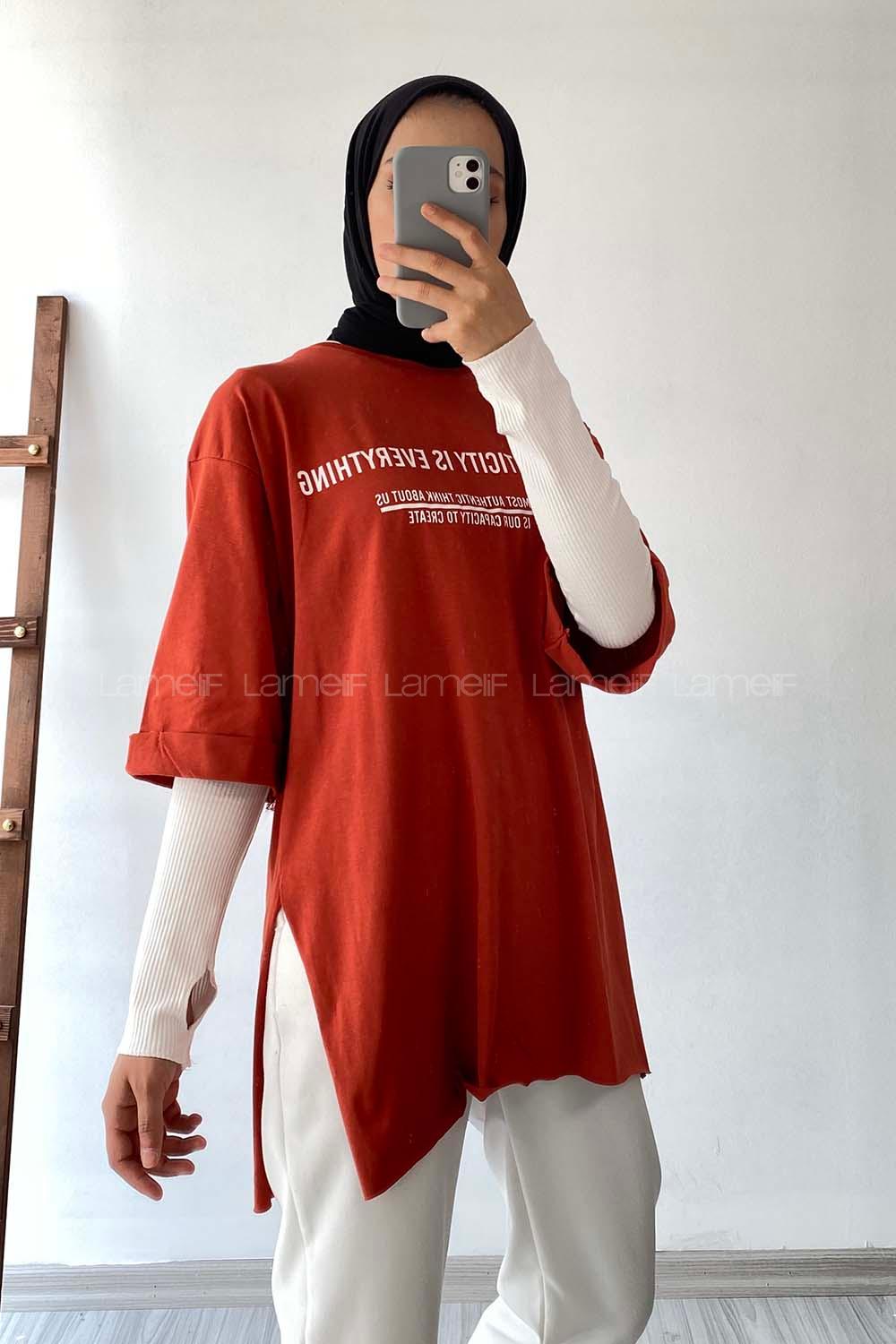 Modalamelif Authencıty Yazılı Yan Yırtmaçlı Oversize T-Shirt Taba